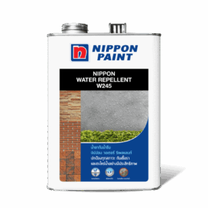 WATER REPELLENT SOLUTION