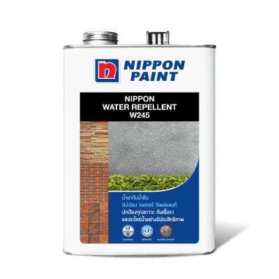 WATER REPELLENT SOLUTION